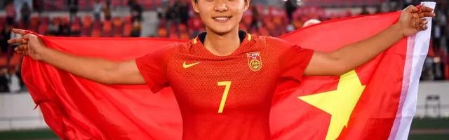 6686体育平台- 巴黎女足队长荣获金球奖，男女足双线告捷  