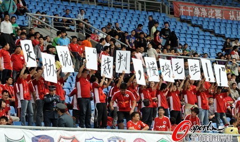 6686体育平台- 拉齐奥球迷组织抗议票价，俱乐部承诺改善  