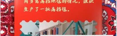 6686体育官网- 安科纳地区足球文化复兴，百年老字号焕发新生机