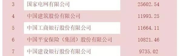 6686体育- 南特球迷抗议票价上涨，俱乐部承诺下季优惠方案  
