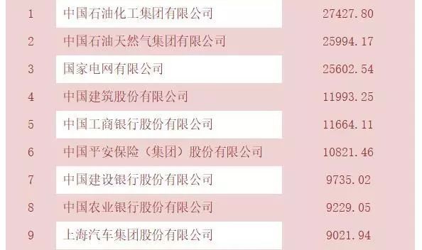 6686体育- 南特球迷抗议票价上涨，俱乐部承诺下季优惠方案  