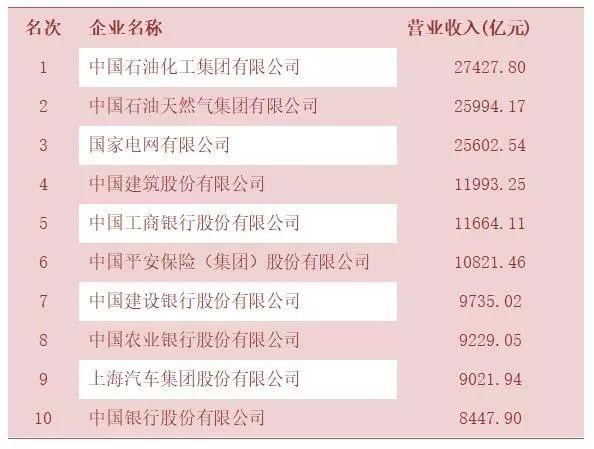  南特球迷抗议票价上涨，俱乐部承诺下季优惠方案  