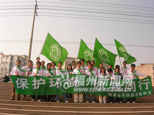  柏林联合球迷组织发起环保看台活动，倡导绿色足球  