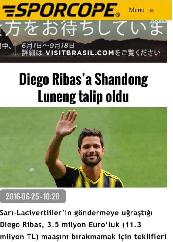  巴勒莫新建专业足球学院，邀请前意大利国脚执教  