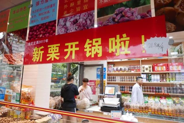  波尔多市政府介入球场改建，百年老店焕发新生