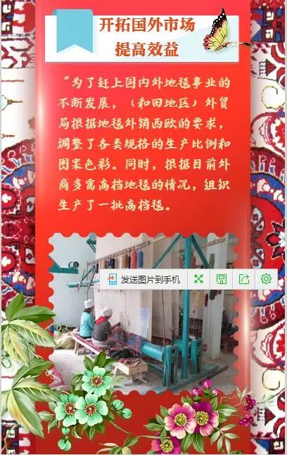  安科纳地区足球文化复兴，百年老字号焕发新生机
